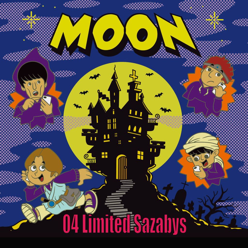 MOON
