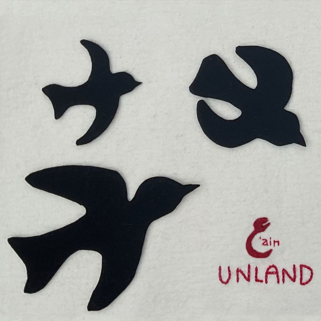 Unland