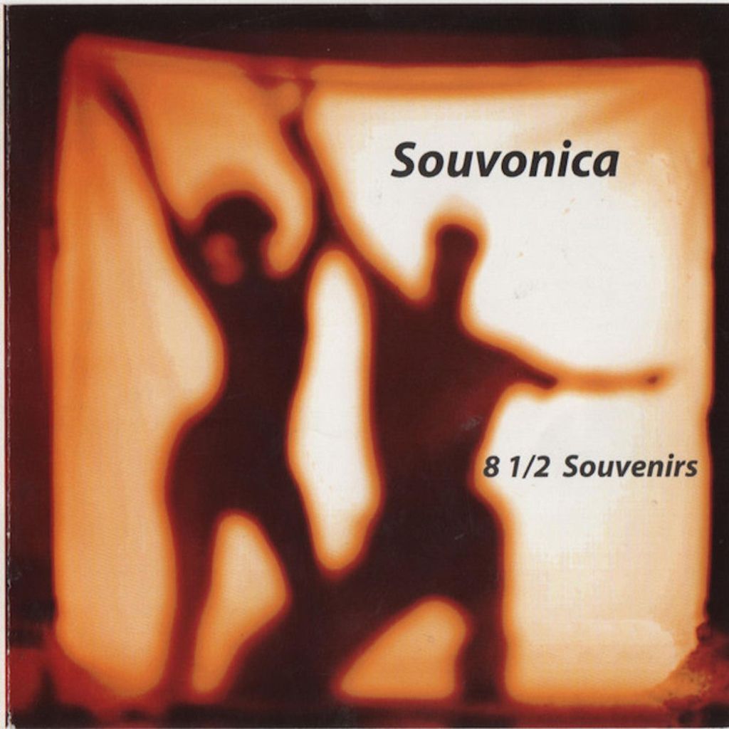 Souvonica