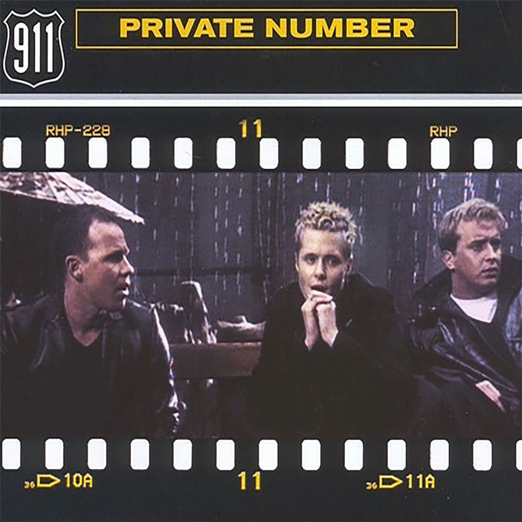 Private Number