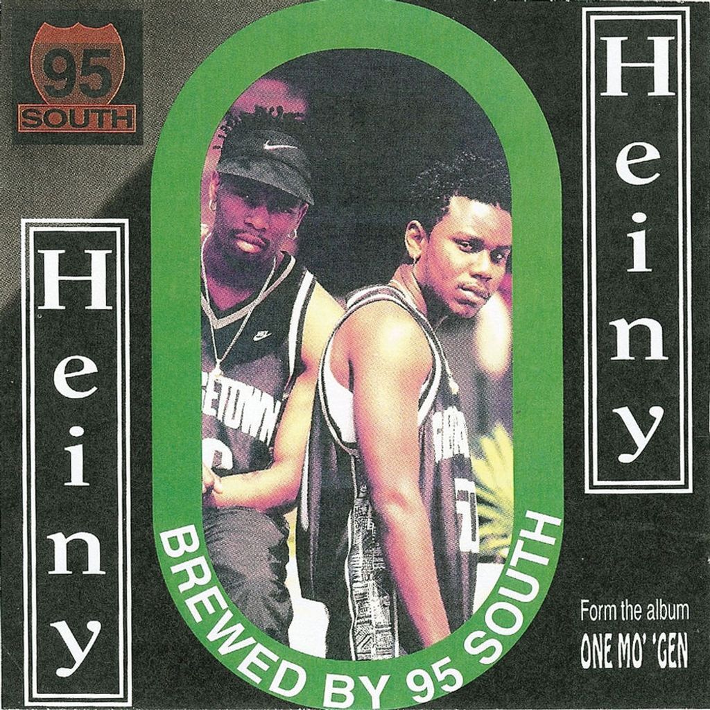 Heiny Heiny