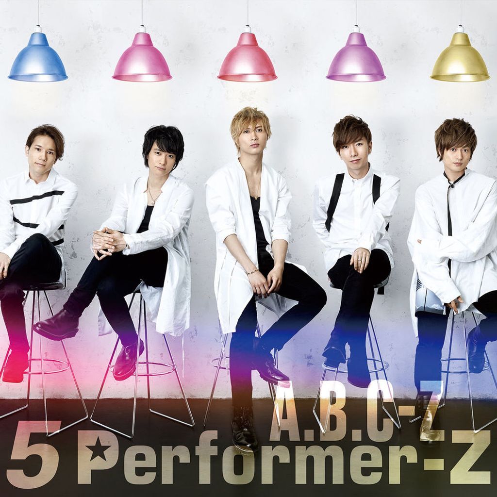 5 Performer‐Z