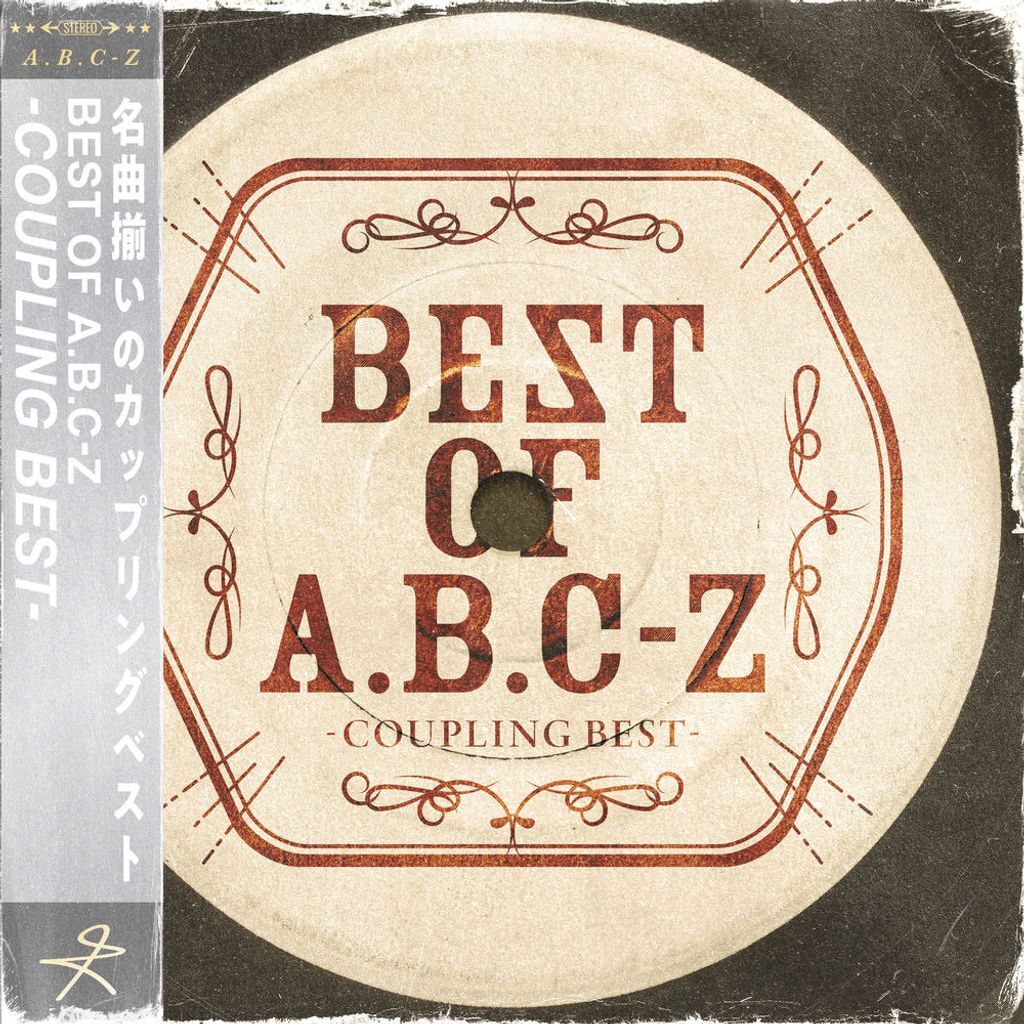 BEST OF A.B.C-Z-COUPLING BEST-
