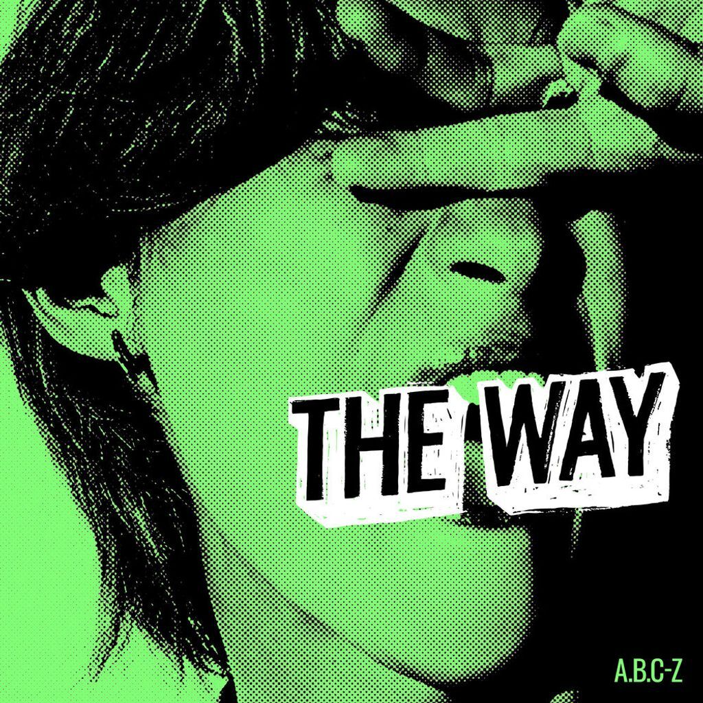 THE WAY