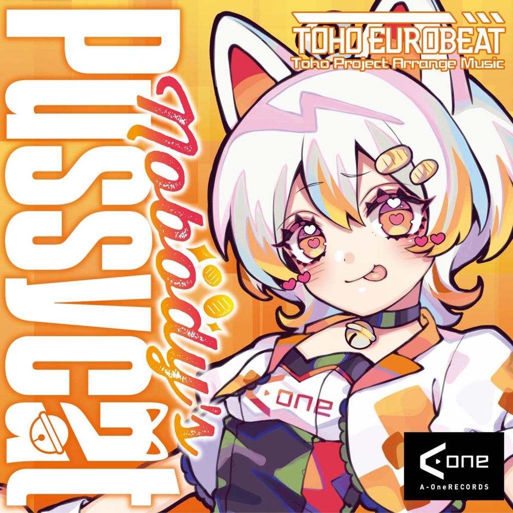 Nobody's Pussycat