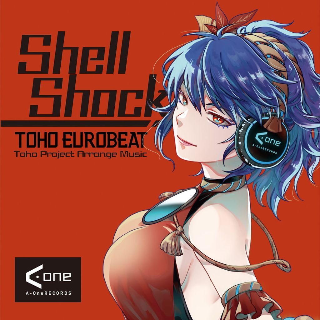 Shell Shock