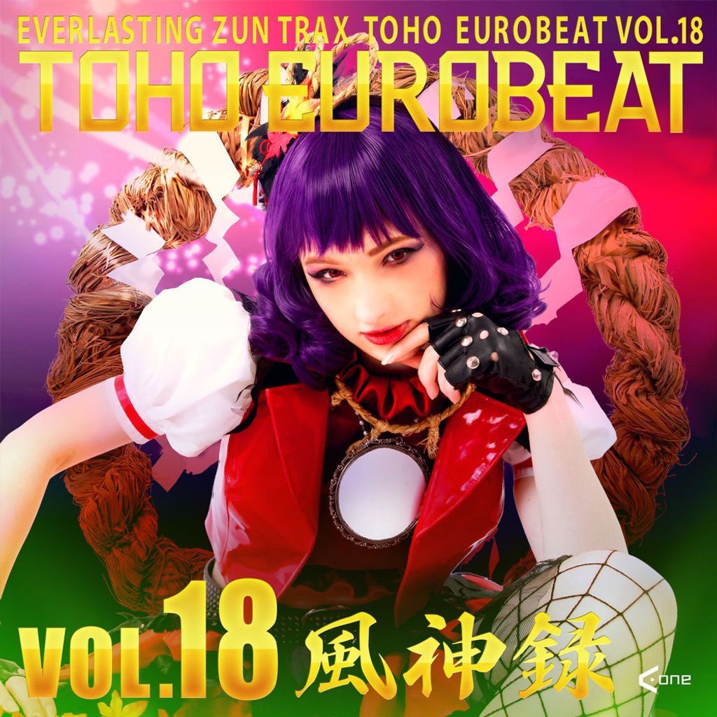TOHO EUROBEAT VOL.18