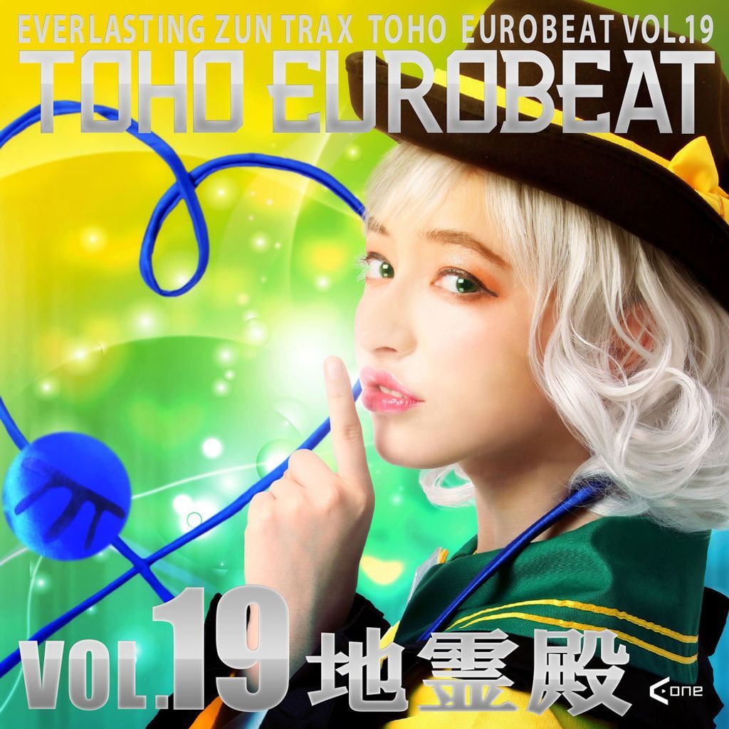 TOHO EUROBEAT VOL.19