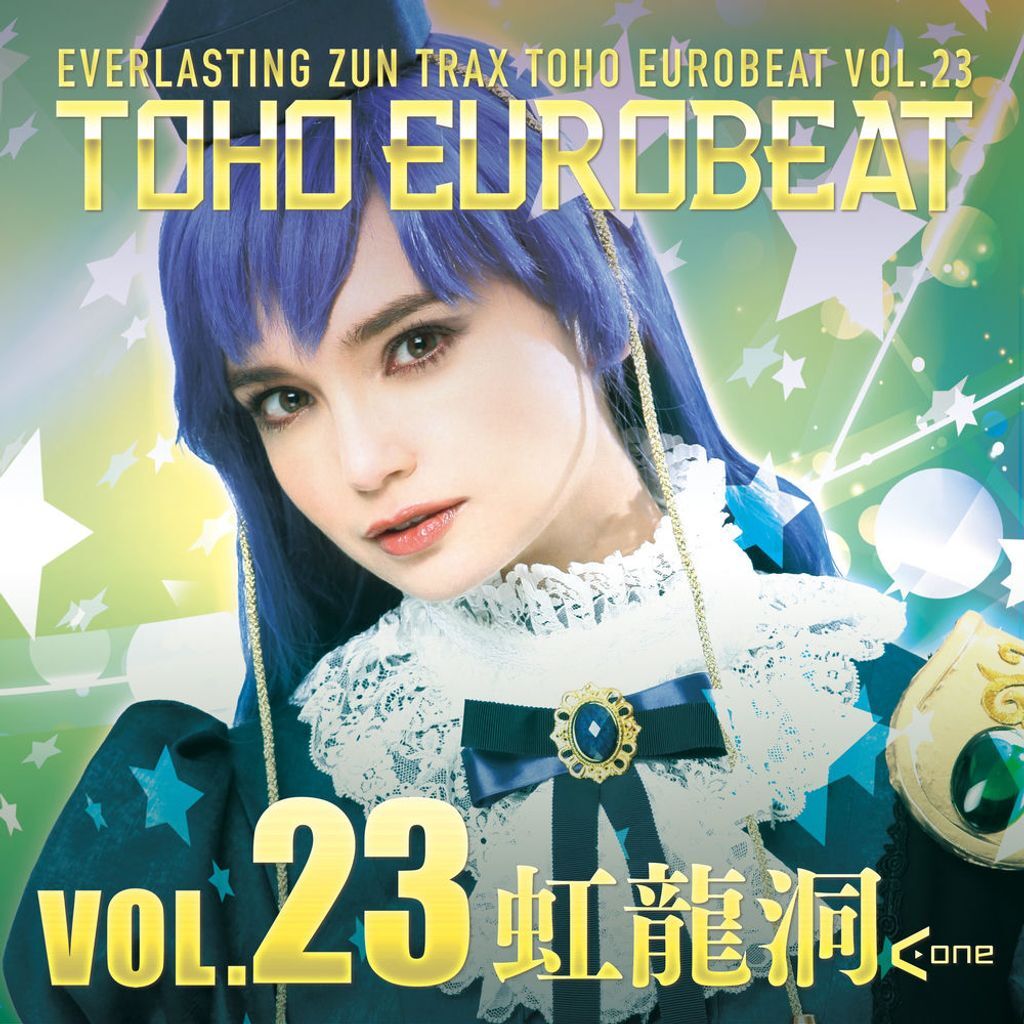 TOHO EUROBEAT VOL.23 Kouryudou