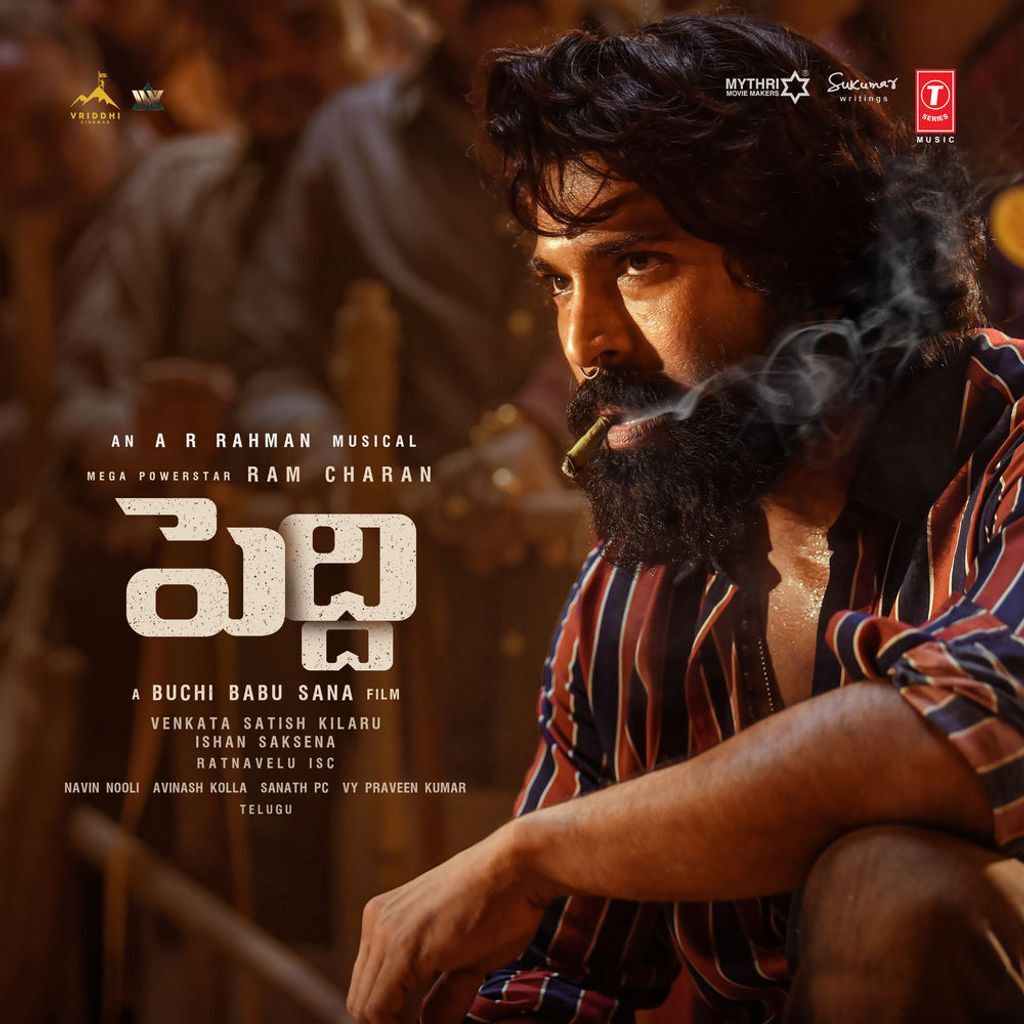 Peddi (TELUGU)