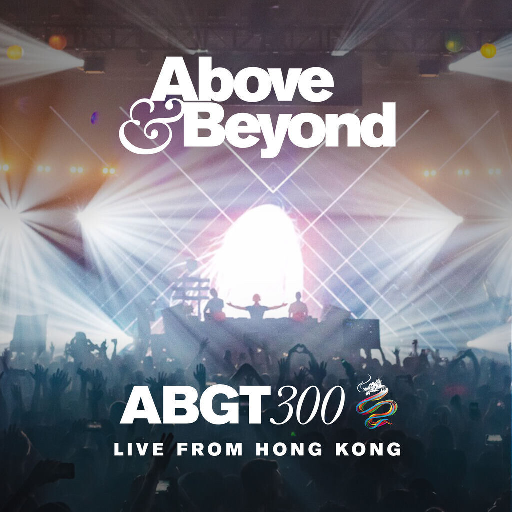 Group Therapy 300 Live from Hong Kong (ABGT300) (DJ Mix)