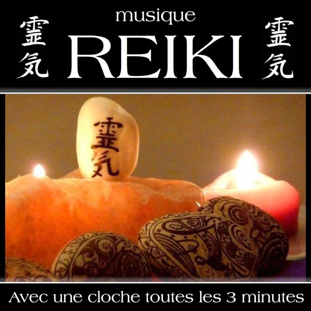 Musique reiki