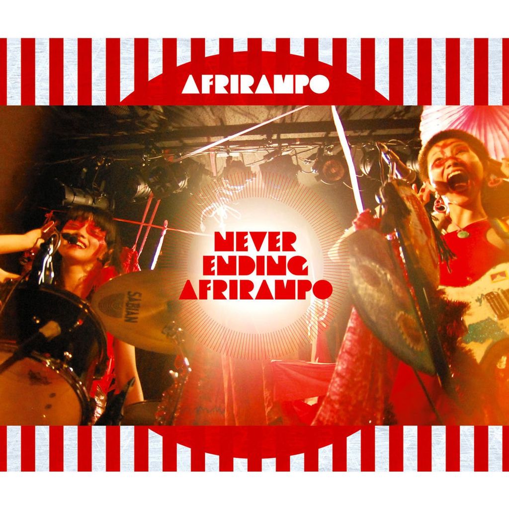 NEVER ENDING AFRIRAMPO