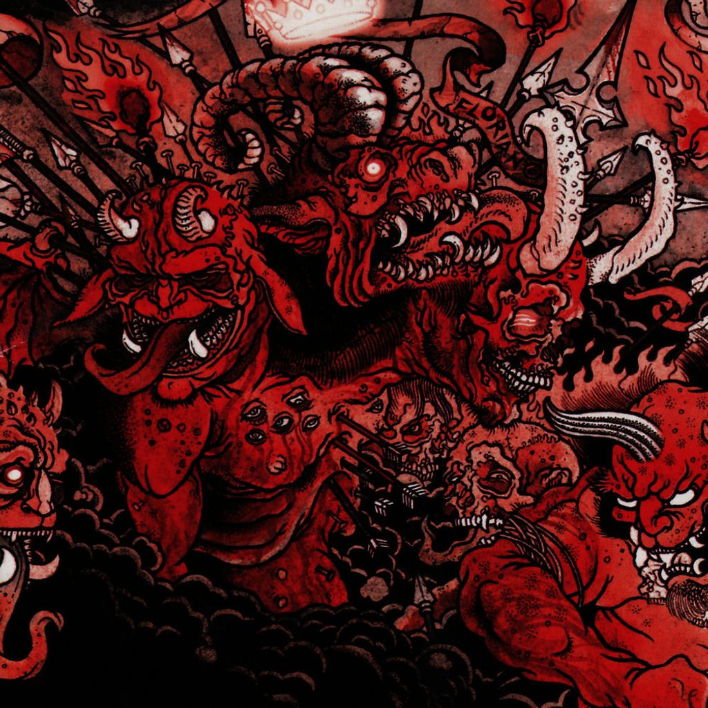 Bestial Machinery