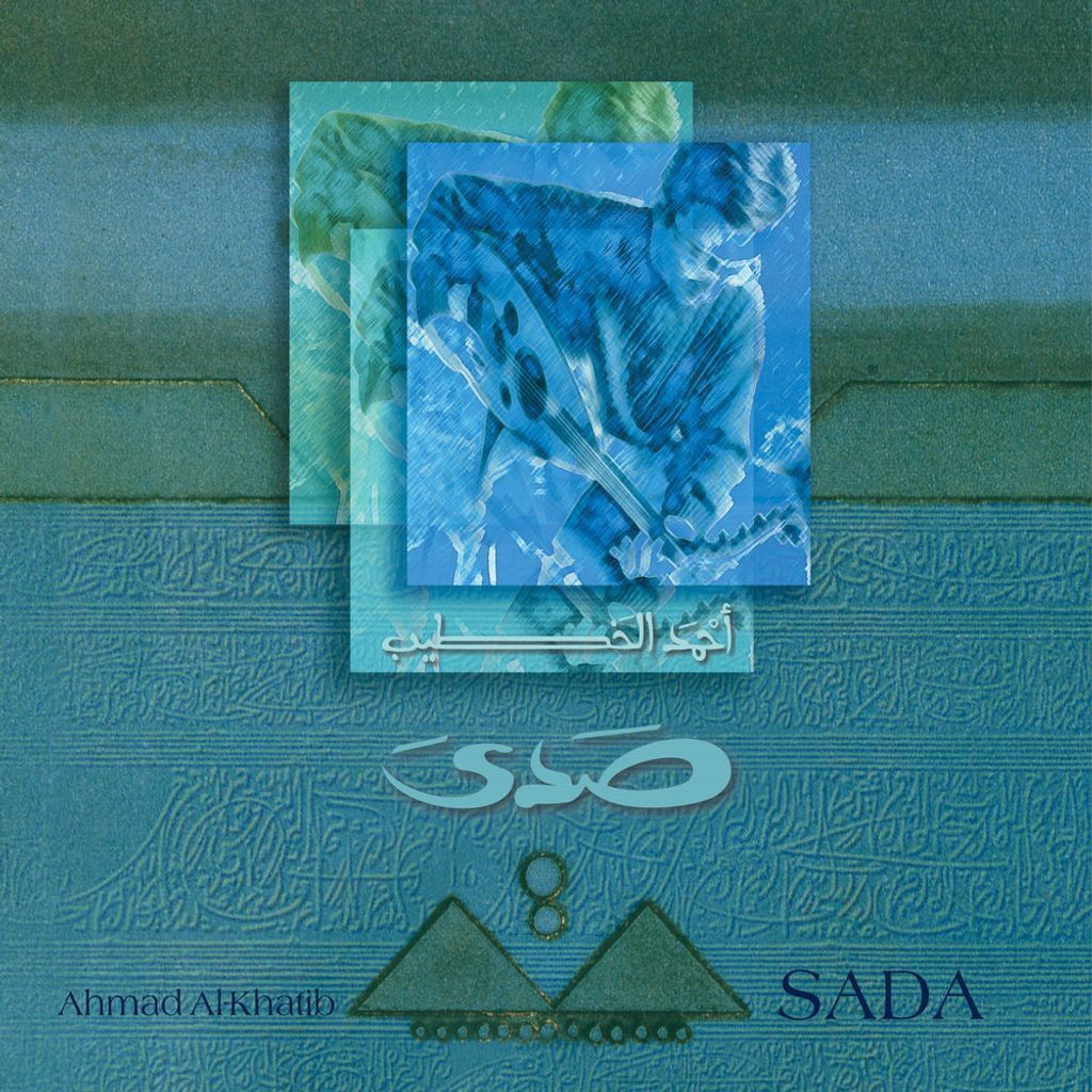 Sada
