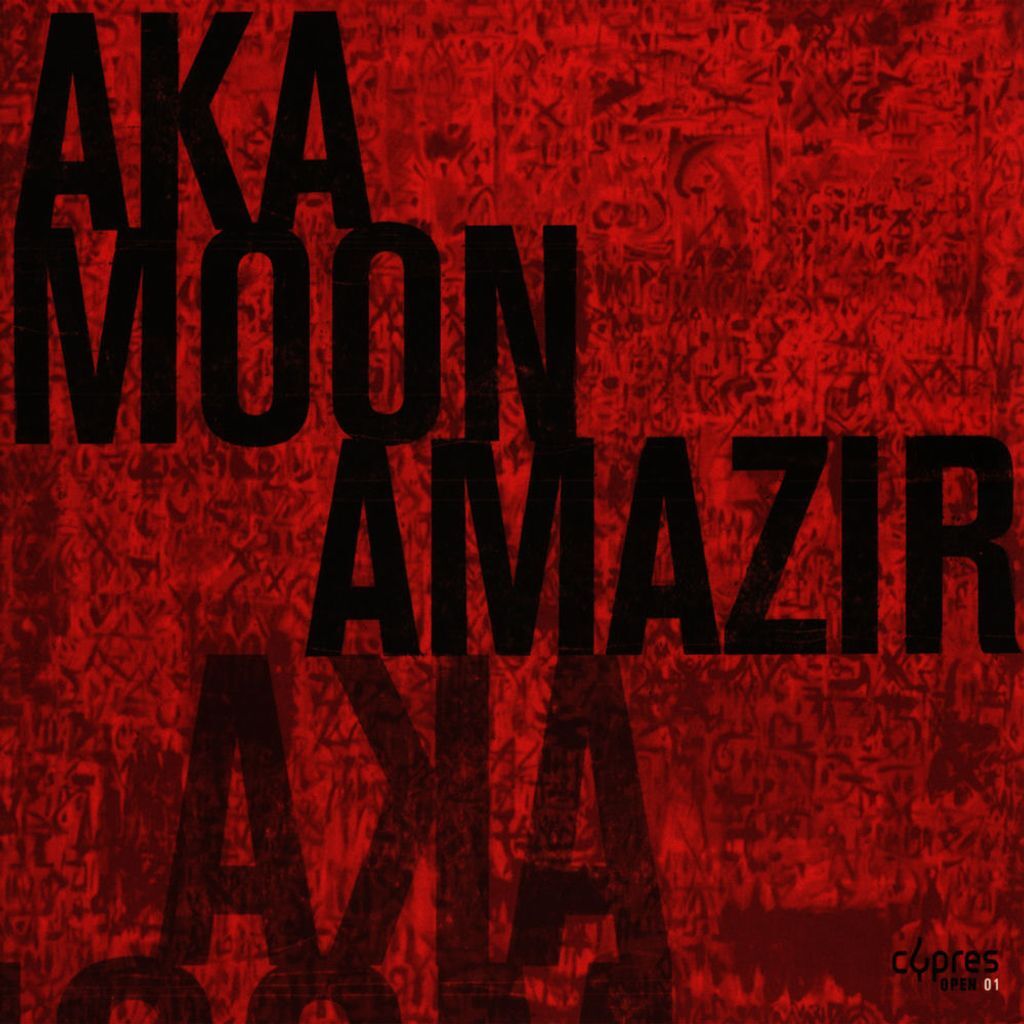 Amazir