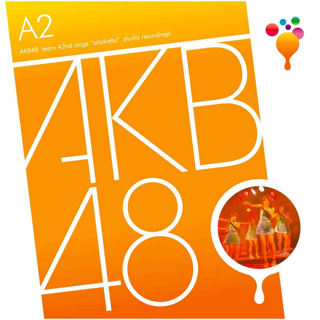 Team A 2nd Stage "Aitakatta" studio recordings