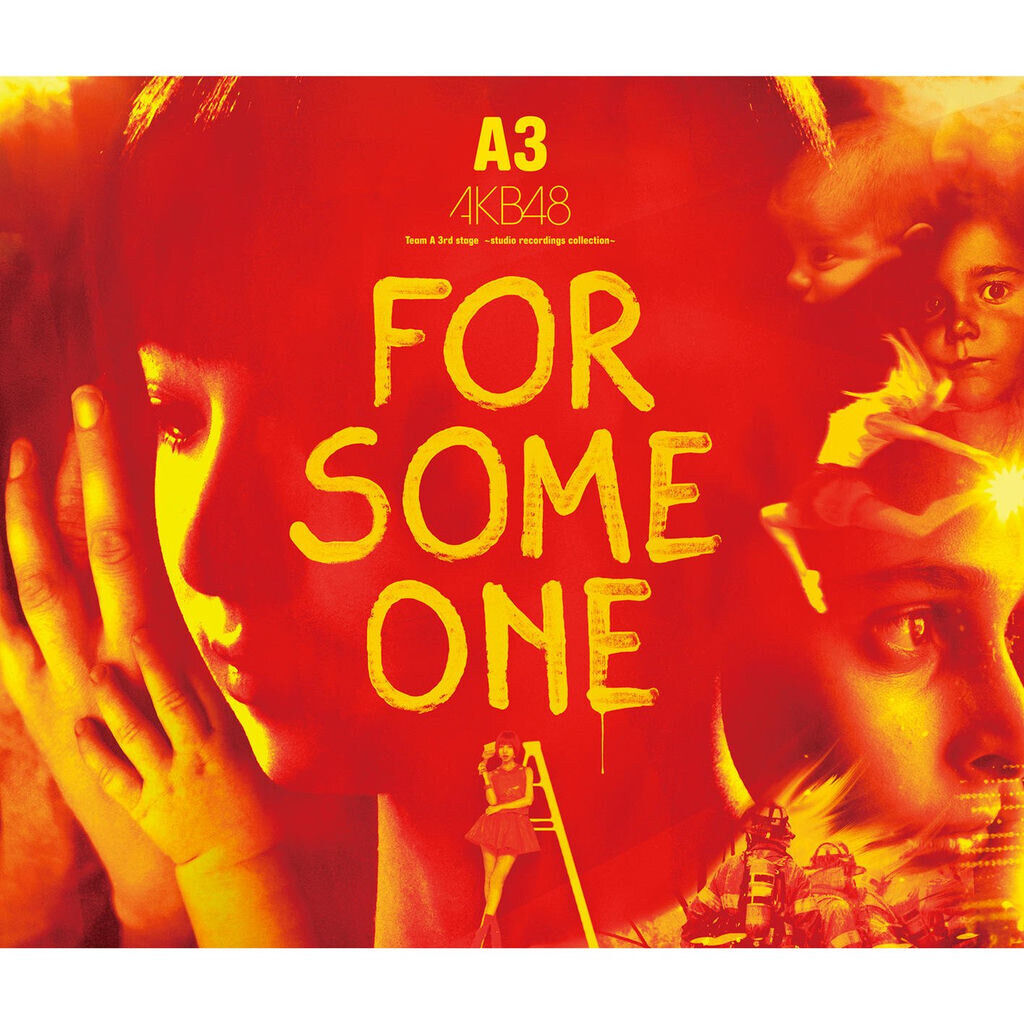 Team A 3rd Stage "Darekanotameni" Studio Recordings Collection