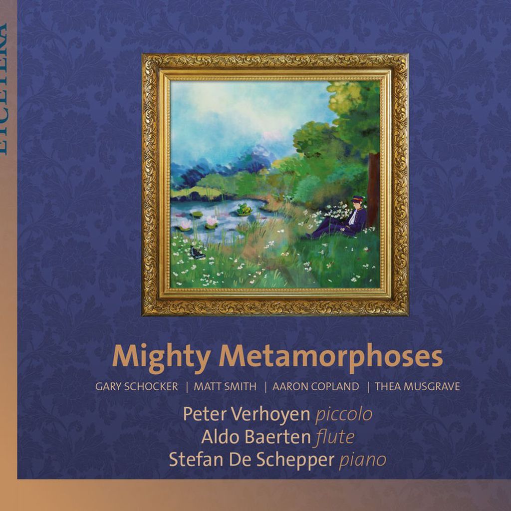 Mighty Metamorphoses
