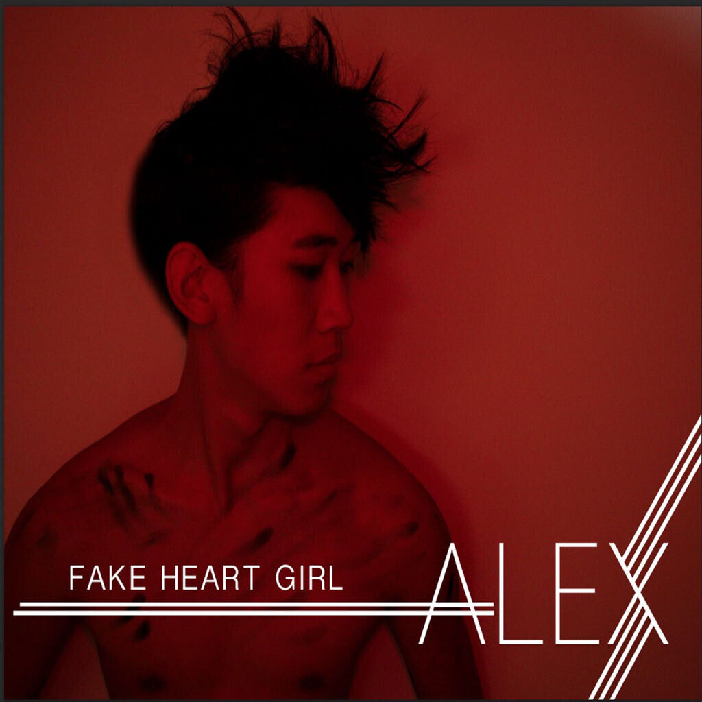 Fake Heart Girl