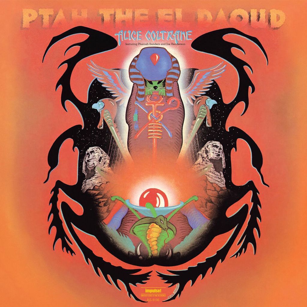 Ptah, the El Daoud