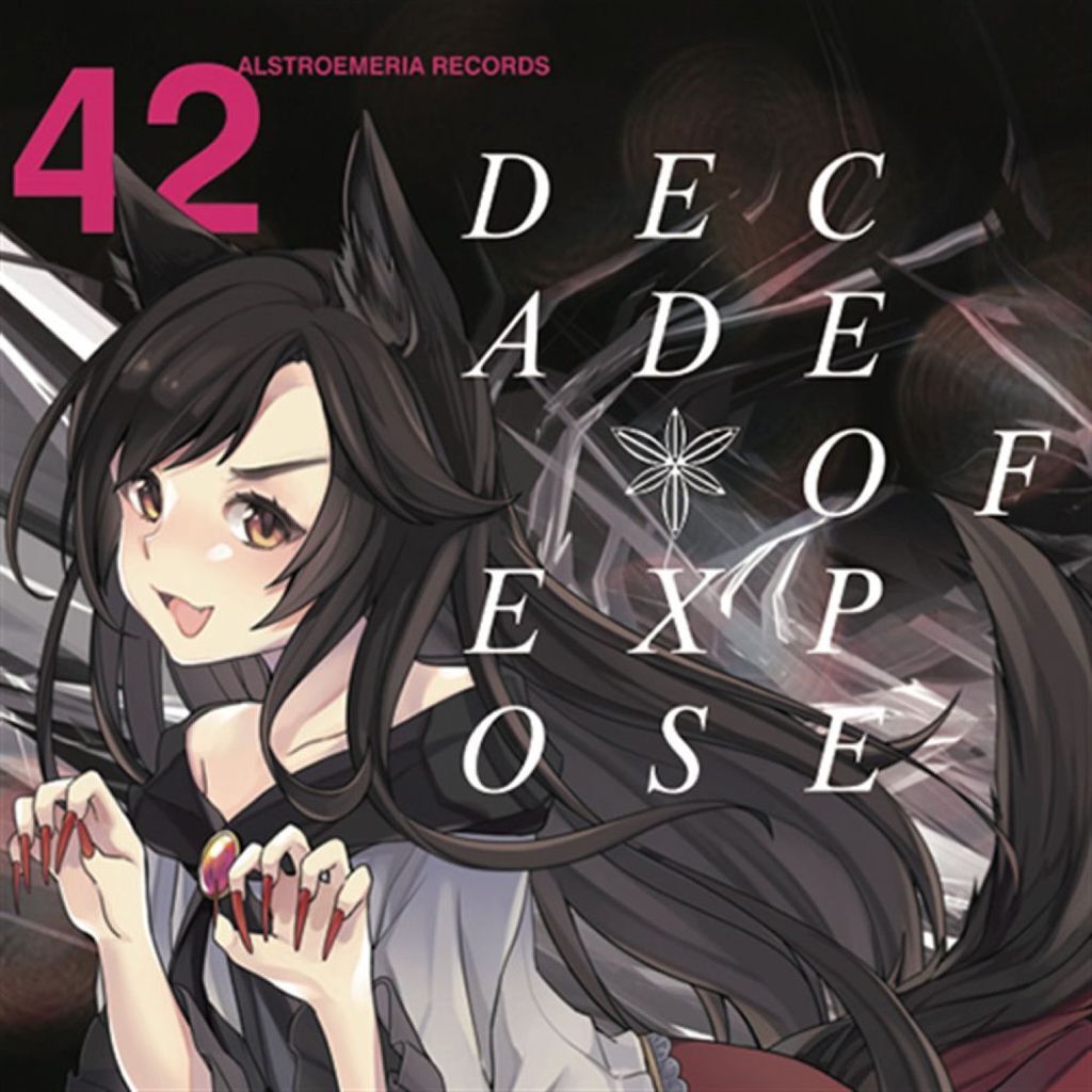 DECADE OF EXPOSE