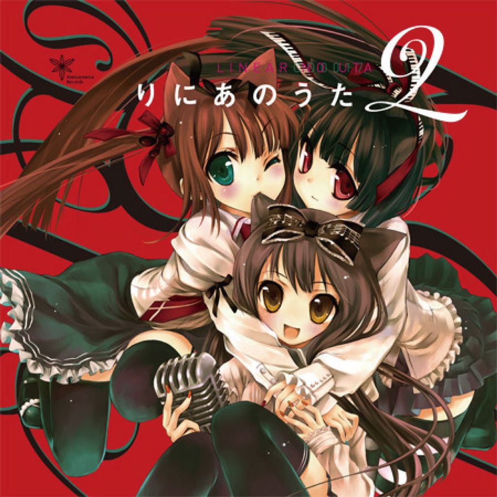 LINEAR No Uta 2