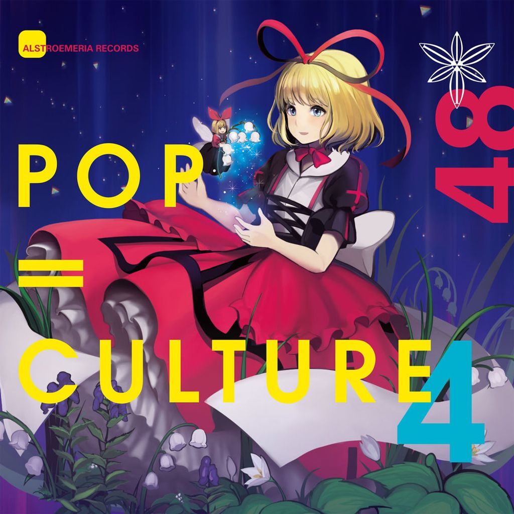 POP | CULTURE 4