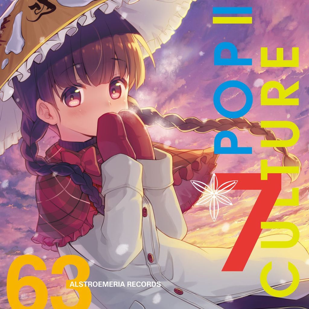 POP | CULTURE 7