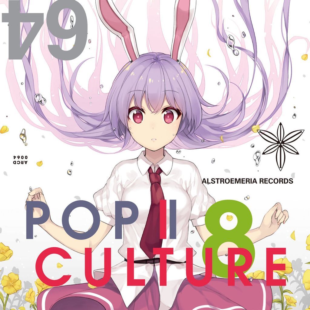 POP | CULTURE 8