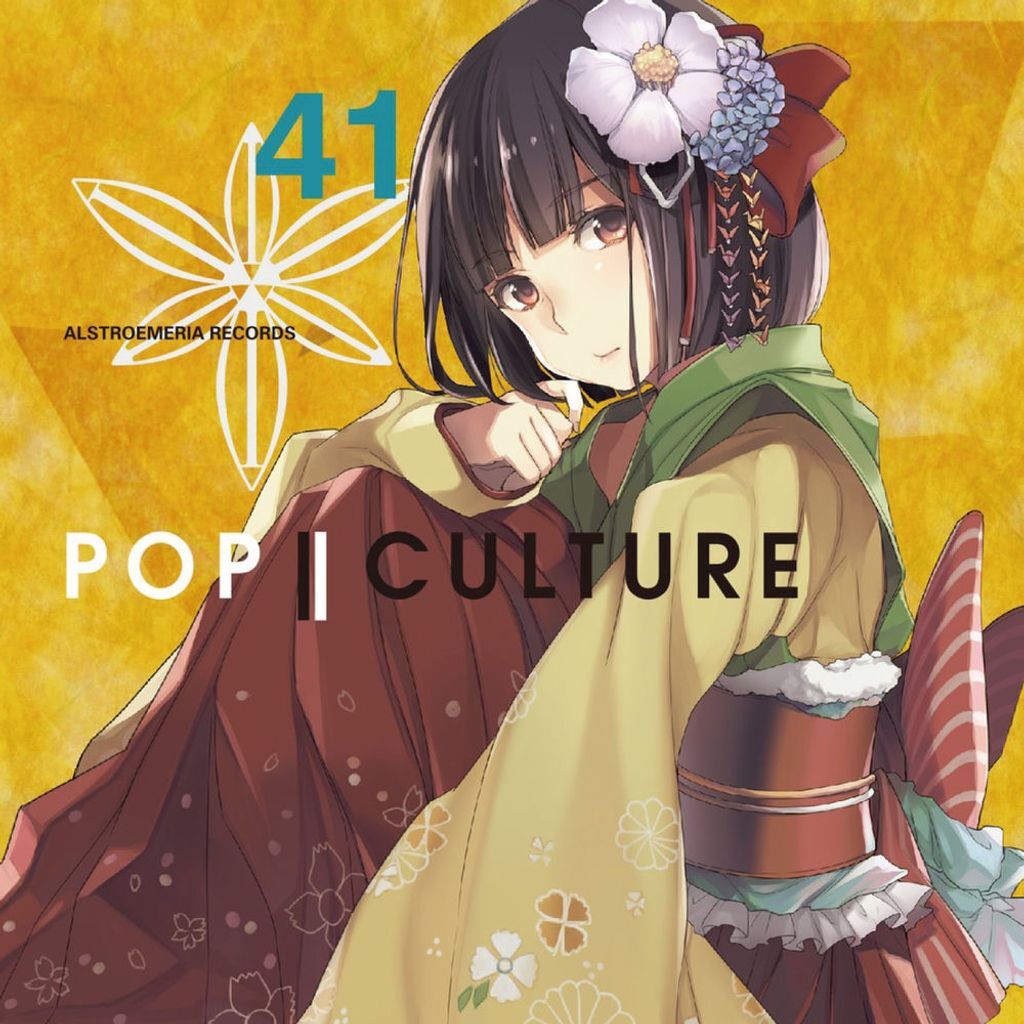 POP | CULTURE