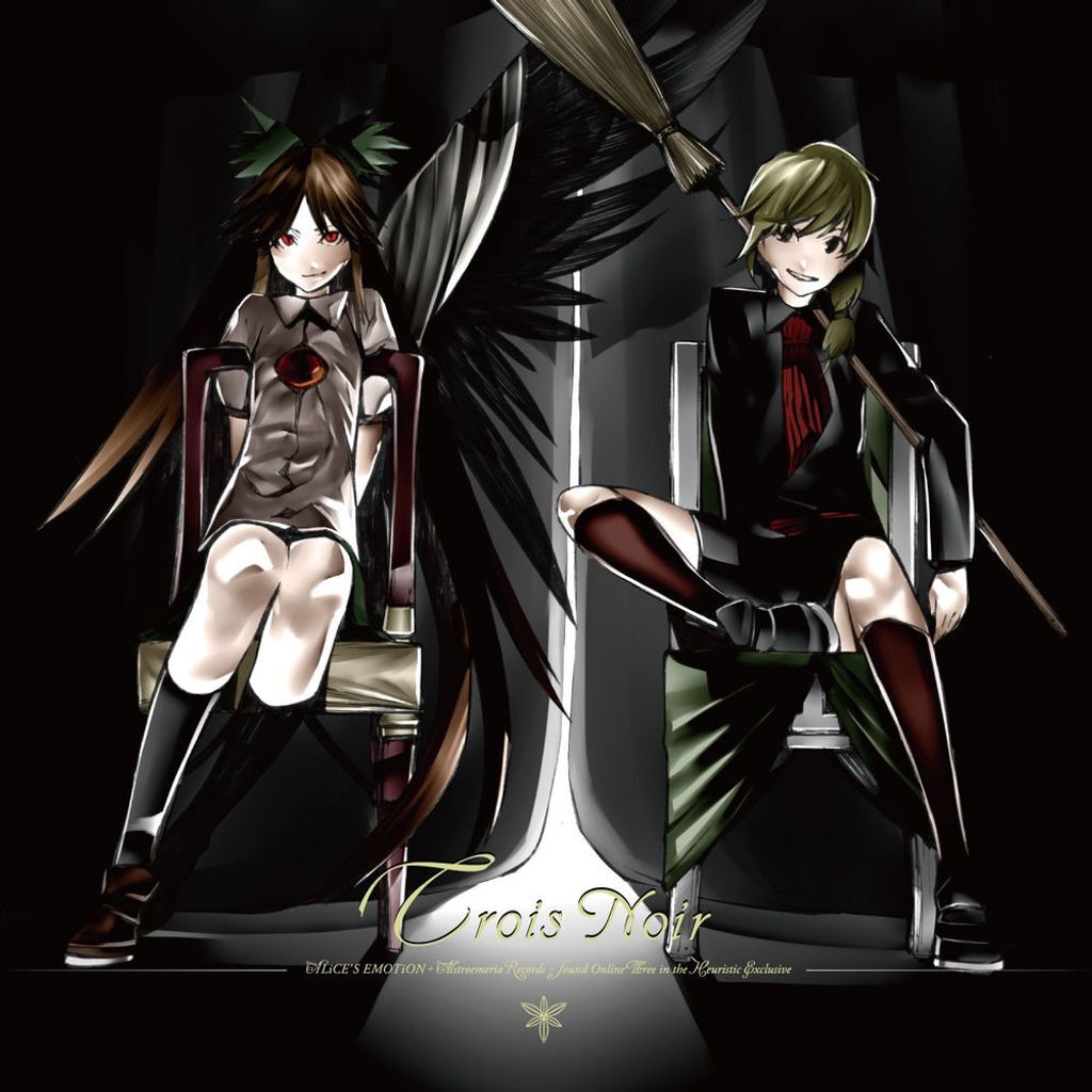 Trois Noir
