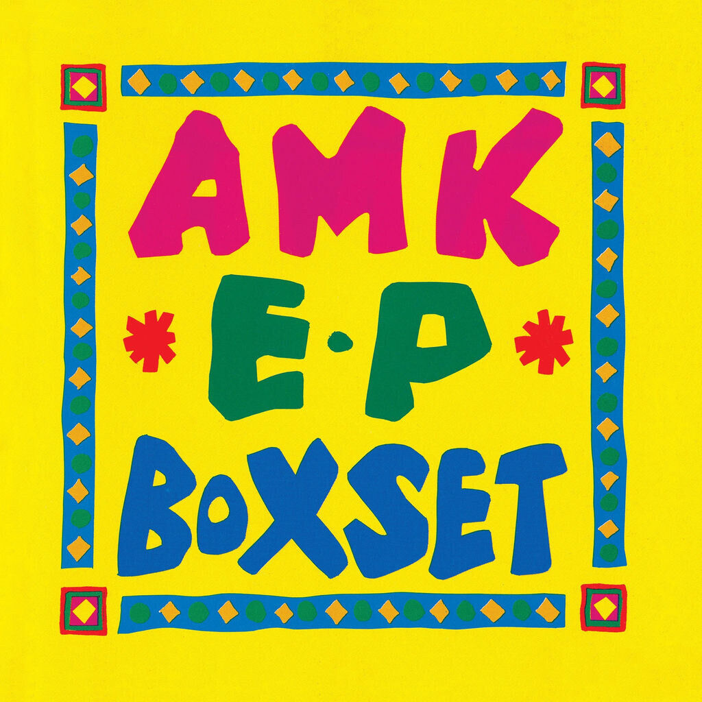EP Boxset