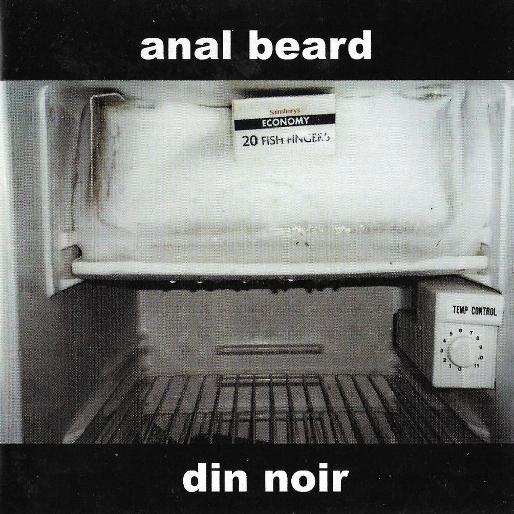 Din Noir