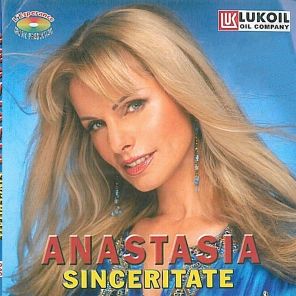 Sinceritate