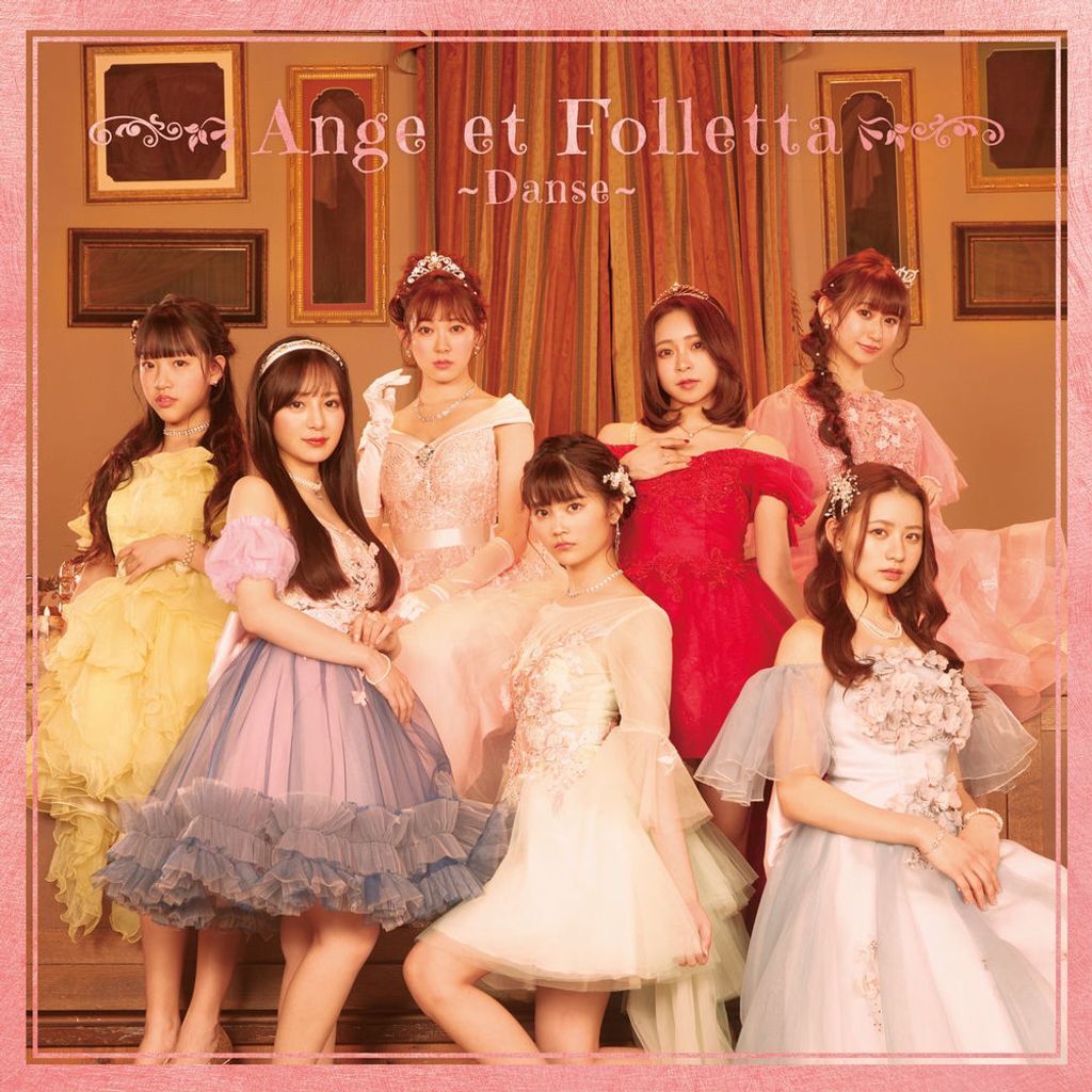 Ange et Folletta 〜Danse〜