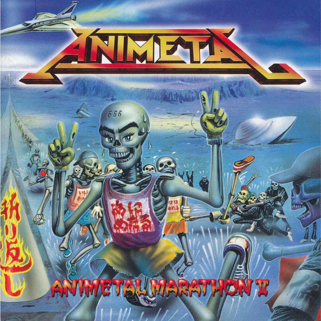 ANIMETAL Marathon II