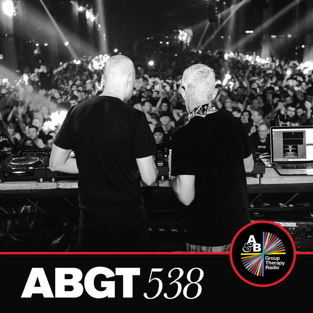 Group Therapy 538