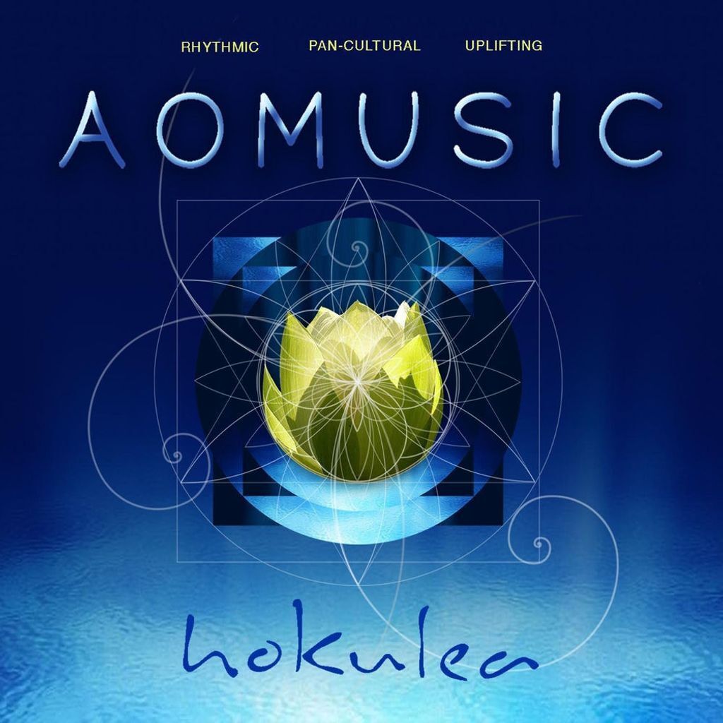 Hokulea