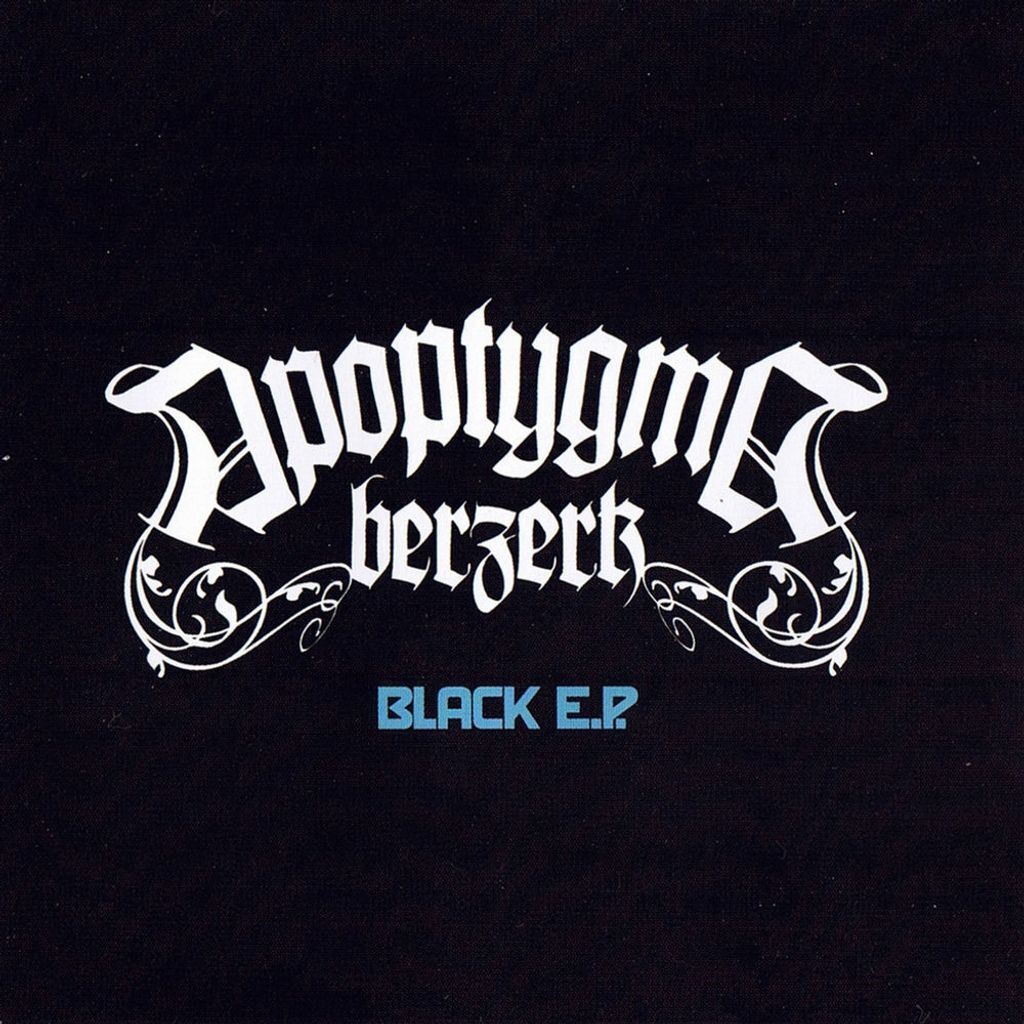 Black EP