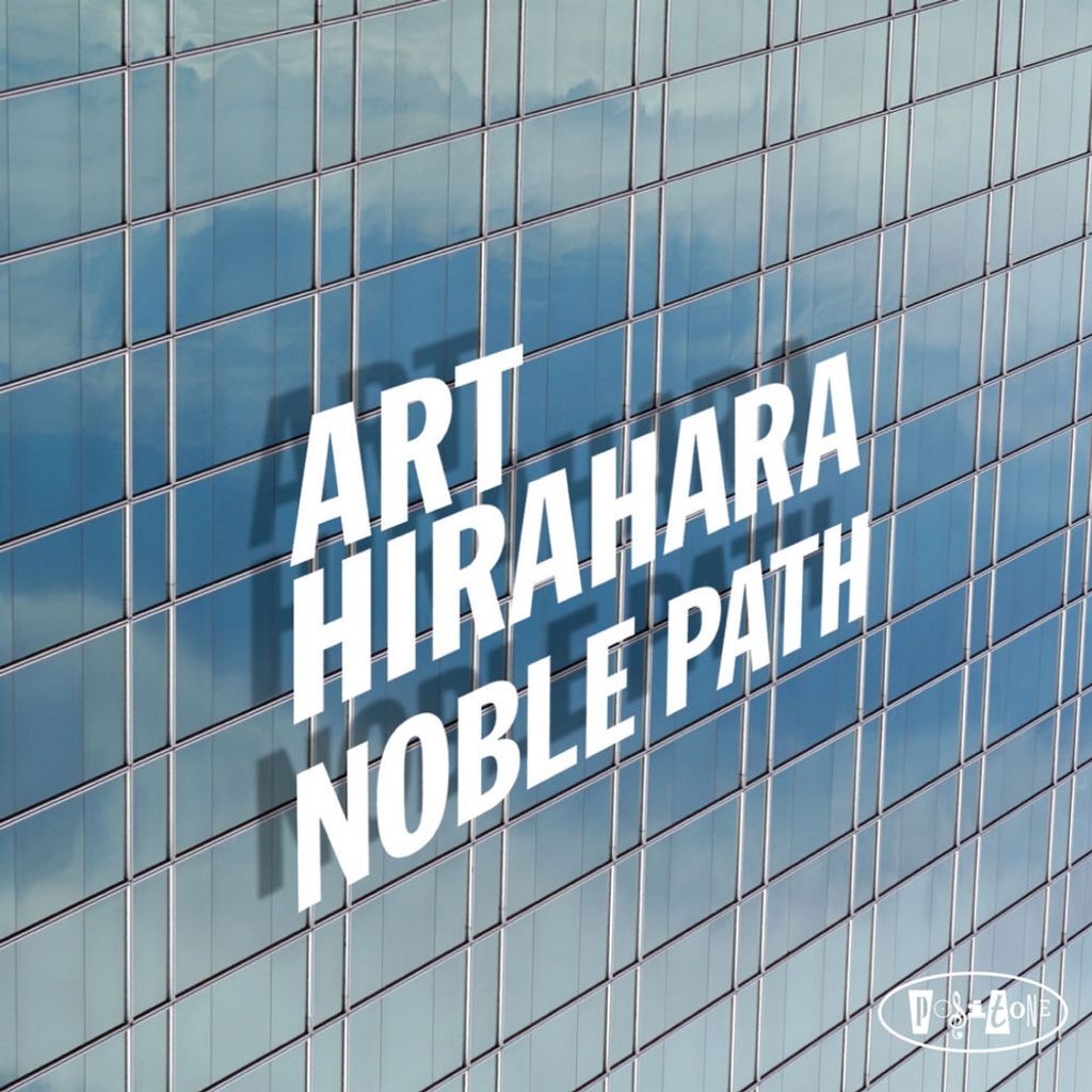 Noble Path