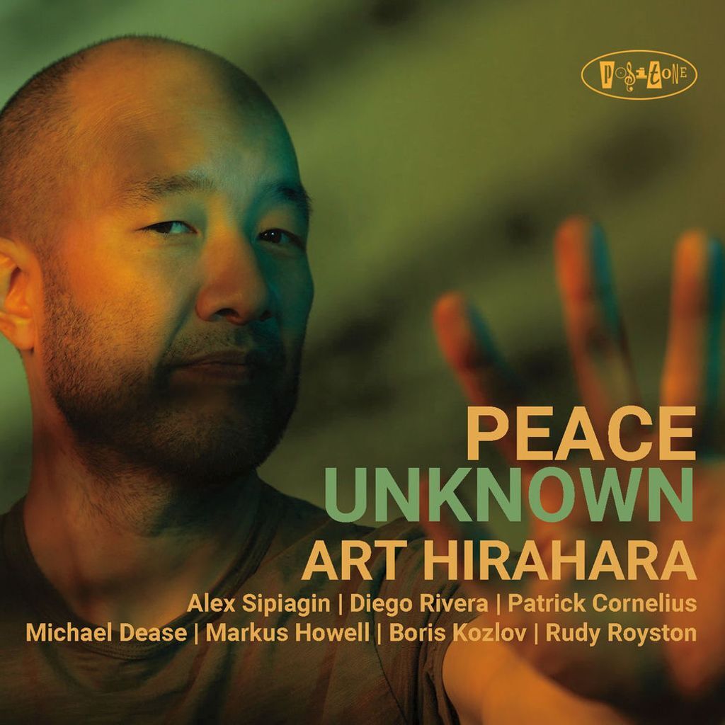 Peace Unknown