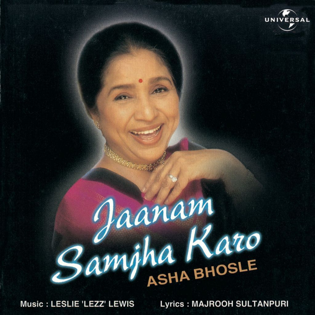 Jaanam Samjha Karo