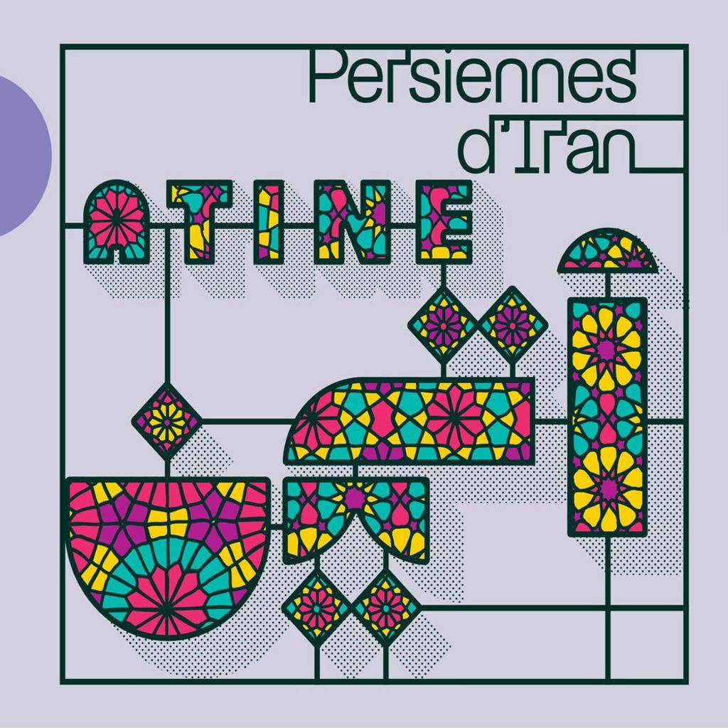 Persiennes d'Iran
