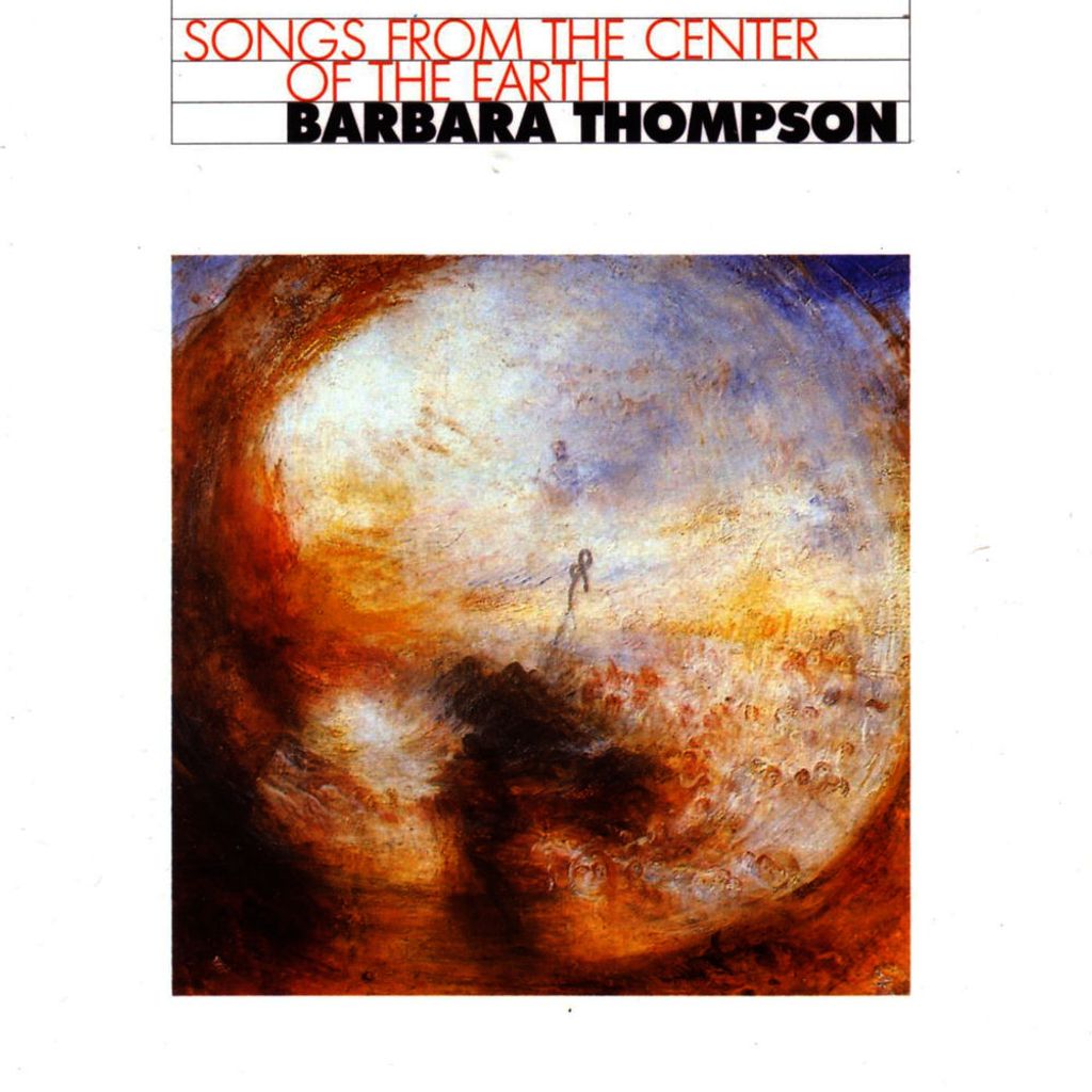 Songs From the Center of the Earth