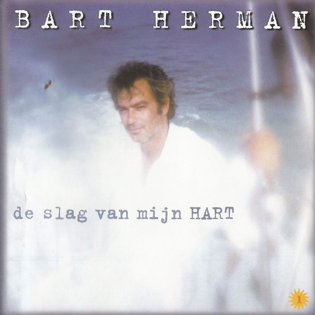 De slag van mijn hart