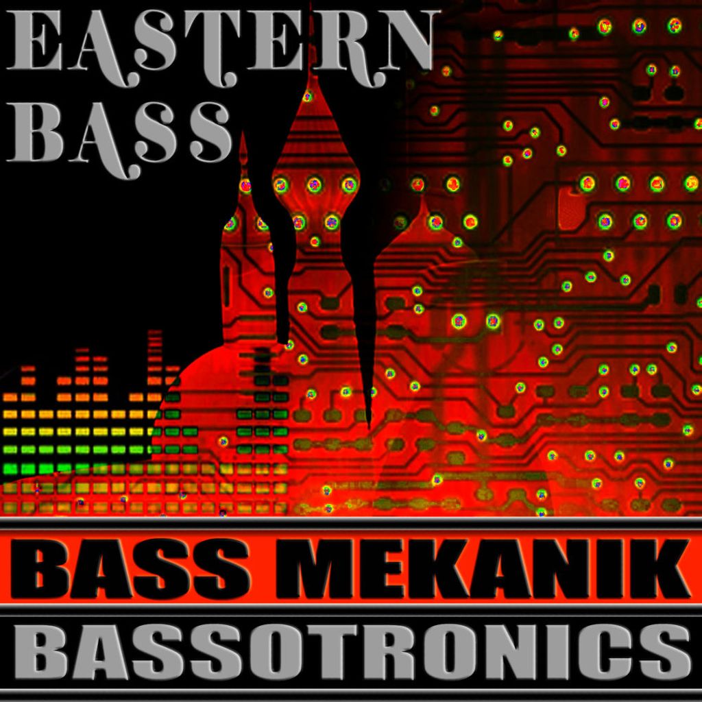 Eastern Bass