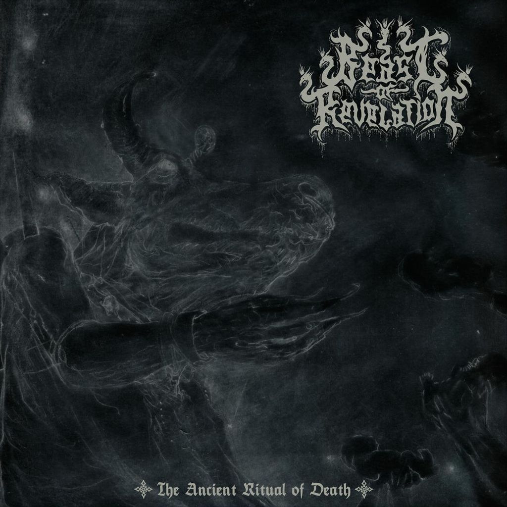 The Ancient Ritual of Death