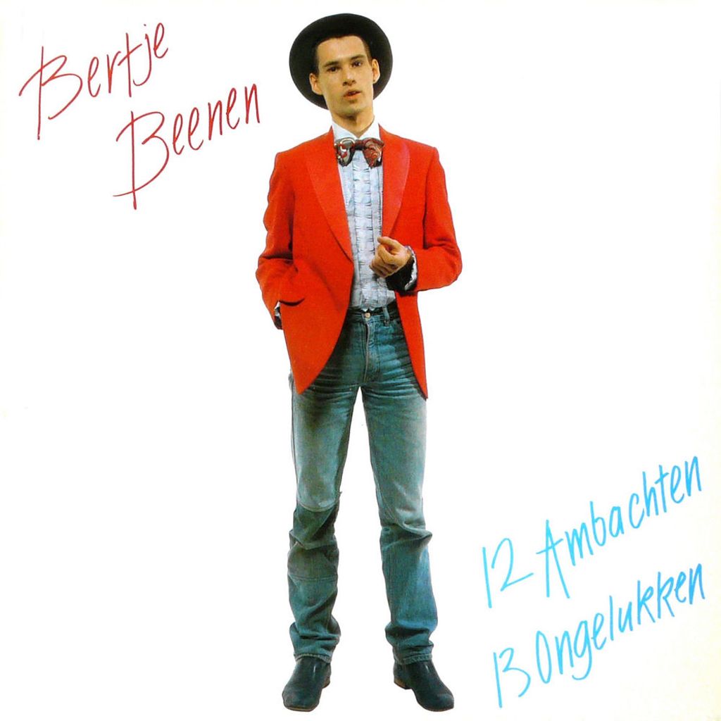 12 ambachten, 13 ongelukken