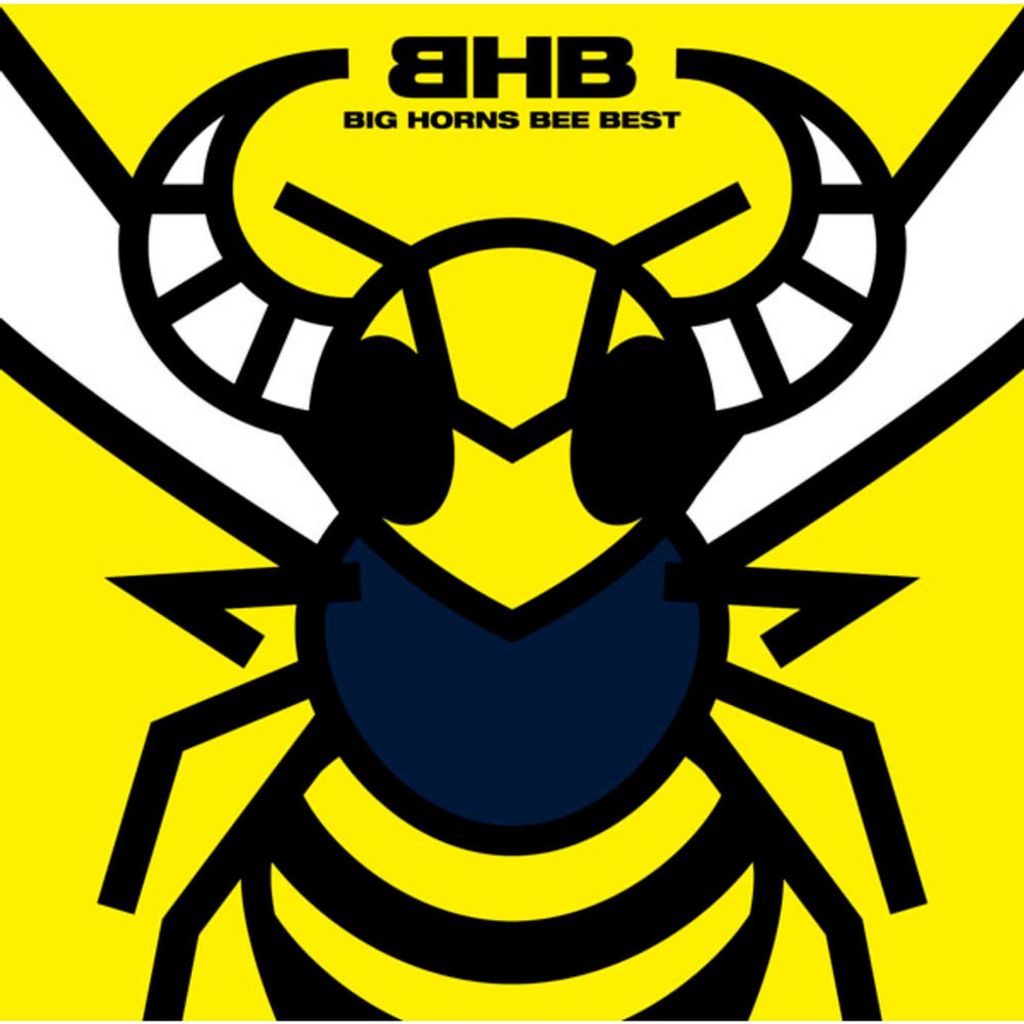 BIG HORNS BEE BEST